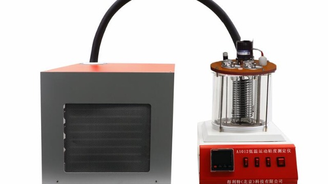 低温运动粘度测定仪的应用行业有哪些？