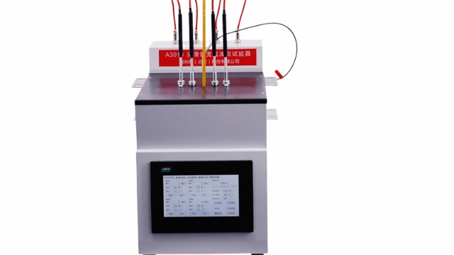 自动润滑脂宽温度范围滴点测定仪哪个品牌比较好？