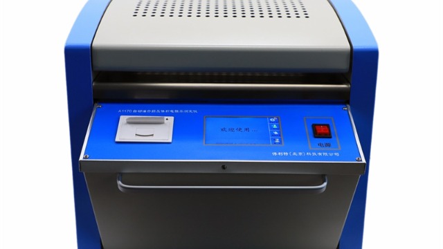 如何清洁和维护油介损及体积电阻率测定仪？