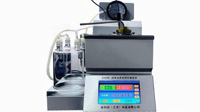 如何清洁和维护润滑油蒸发损失测定仪？