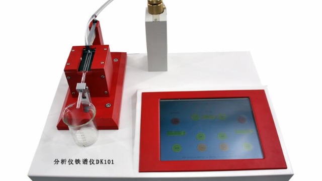 分析式铁谱仪的校准方法