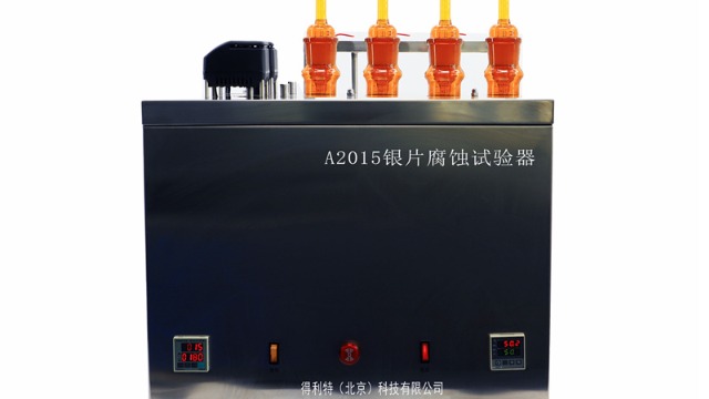 如何操作银片腐蚀测定仪？