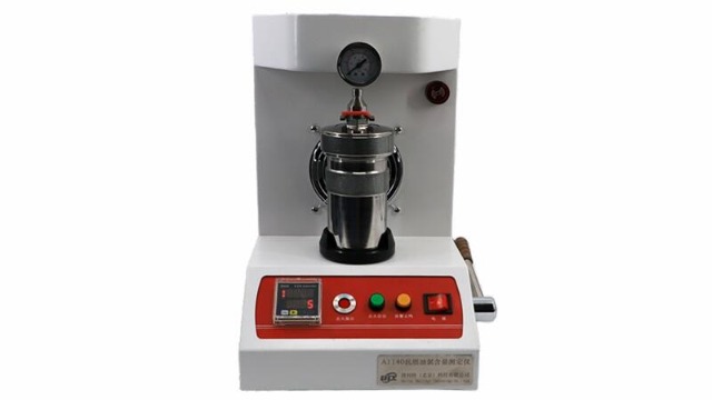 抗燃油氯含量测定仪的校准方法