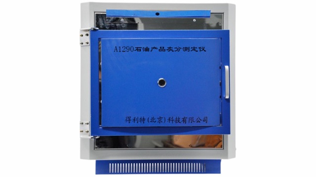 石油产品灰分测定仪哪家售后服务好？