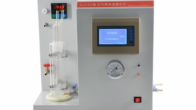 润滑油空气释放值测定仪的售后服务如何？