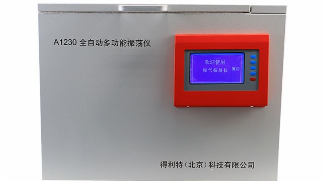 国产全自动多功能振荡仪行业品牌排行