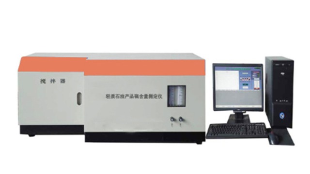 微库仑硫含量测定仪选购建议