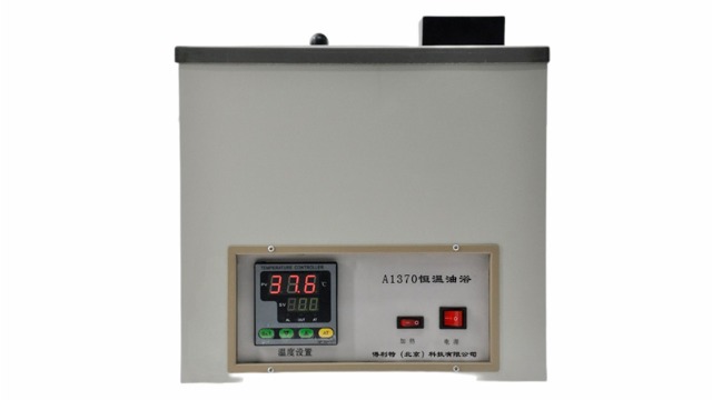 有哪些型号的恒温油浴？