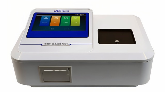 如何操作氨氮测定仪？