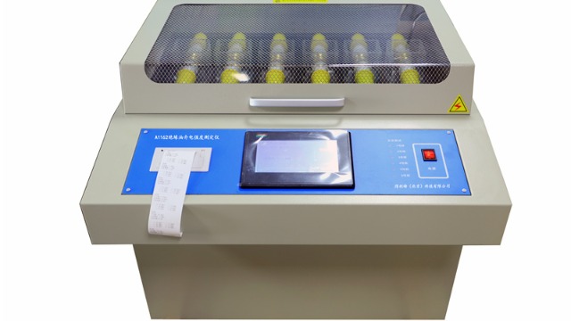 绝缘油介电强度测定仪（6杯）的维护保养