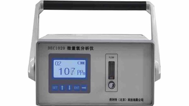 国产微量氧分析仪哪家口碑好