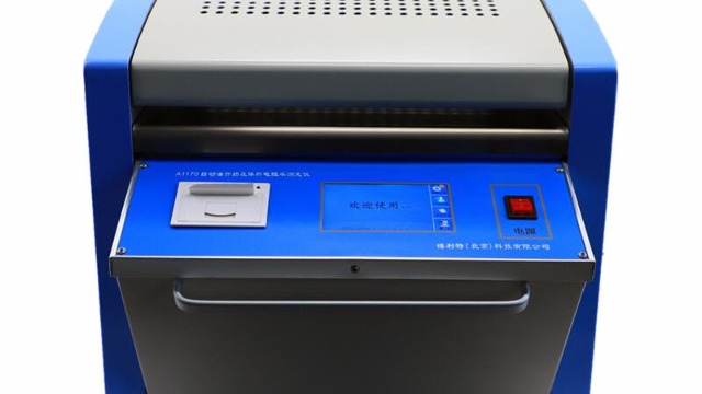 油介损及体积电阻率测定仪选购建议