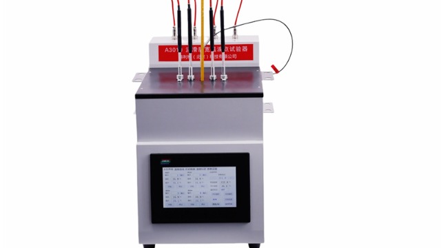 得利特参与起草&nbsp;JJF&nbsp;(石化)&nbsp;114-2024&nbsp;润滑脂宽温滴点测定仪校准