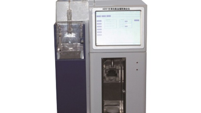 自动焦油馏程测定仪的售后服务如何？