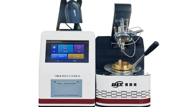 如何正确操作闭口闪点仪？