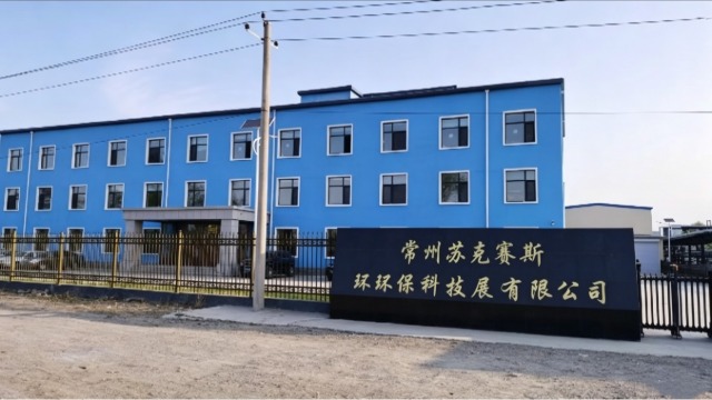 分析仪器在环保行业的应用案例