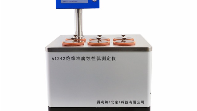 全自动腐蚀性硫测定仪的主要用途是什么？