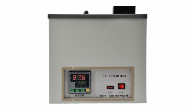 实验室恒温油浴功能特点与技术参数详解
