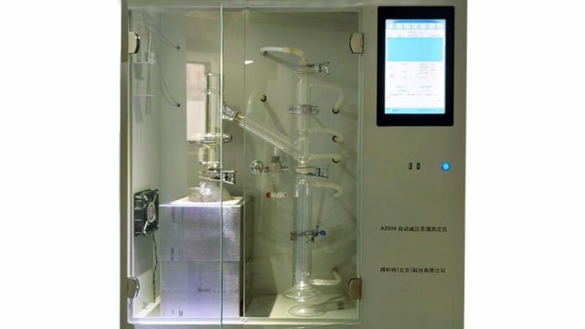 减压馏程测定仪的工作原理
