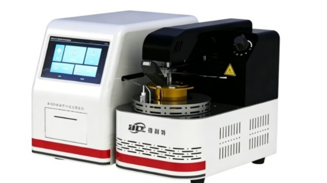 得利特&nbsp;A1020X&nbsp;自动开口闪点测定仪新升级了哪些功能？