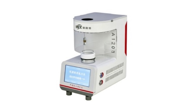 得利特A1203界面张力测定仪有哪些优势？