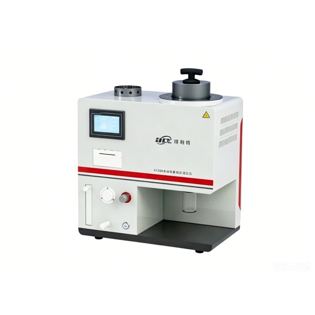 A1260微量残炭测定仪