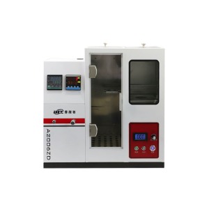 A2006 减压蒸馏测定仪(手动)