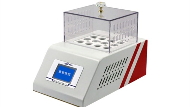 腐蚀性硫测定仪标准操作流程