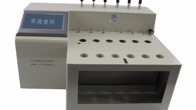 全自动氧化安定性测定仪的工作环境要求有哪些？