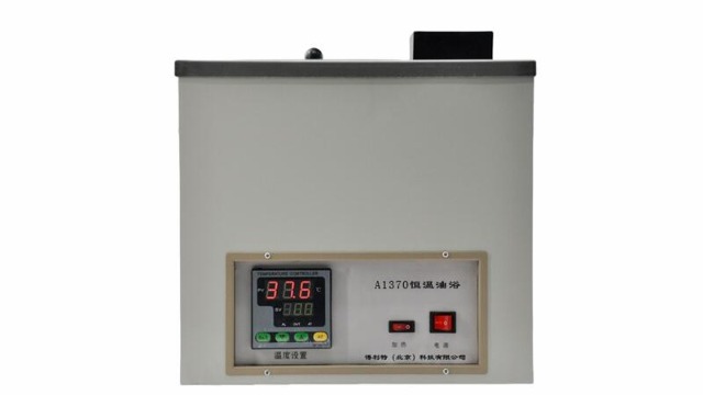 实验室恒温油浴使用方法