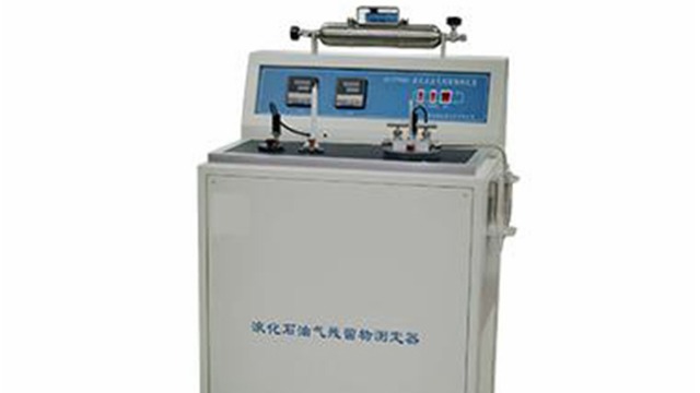 影响液化石油气残留测定仪的测试结果的因素有哪些？