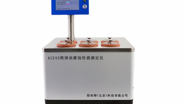 绝缘油腐蚀性硫测定仪的功能特点解析