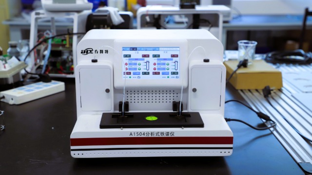 双工位智能分析式铁谱仪：标准化油液磨粒制谱技术实践