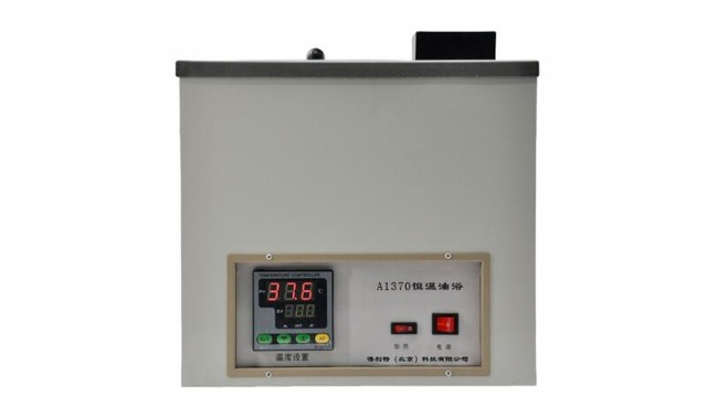 实验室恒温油浴的技术参数解析