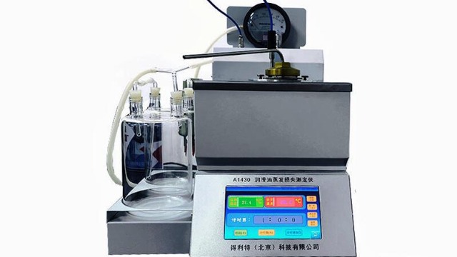 润滑油蒸发损失测定仪的清洗维护方法