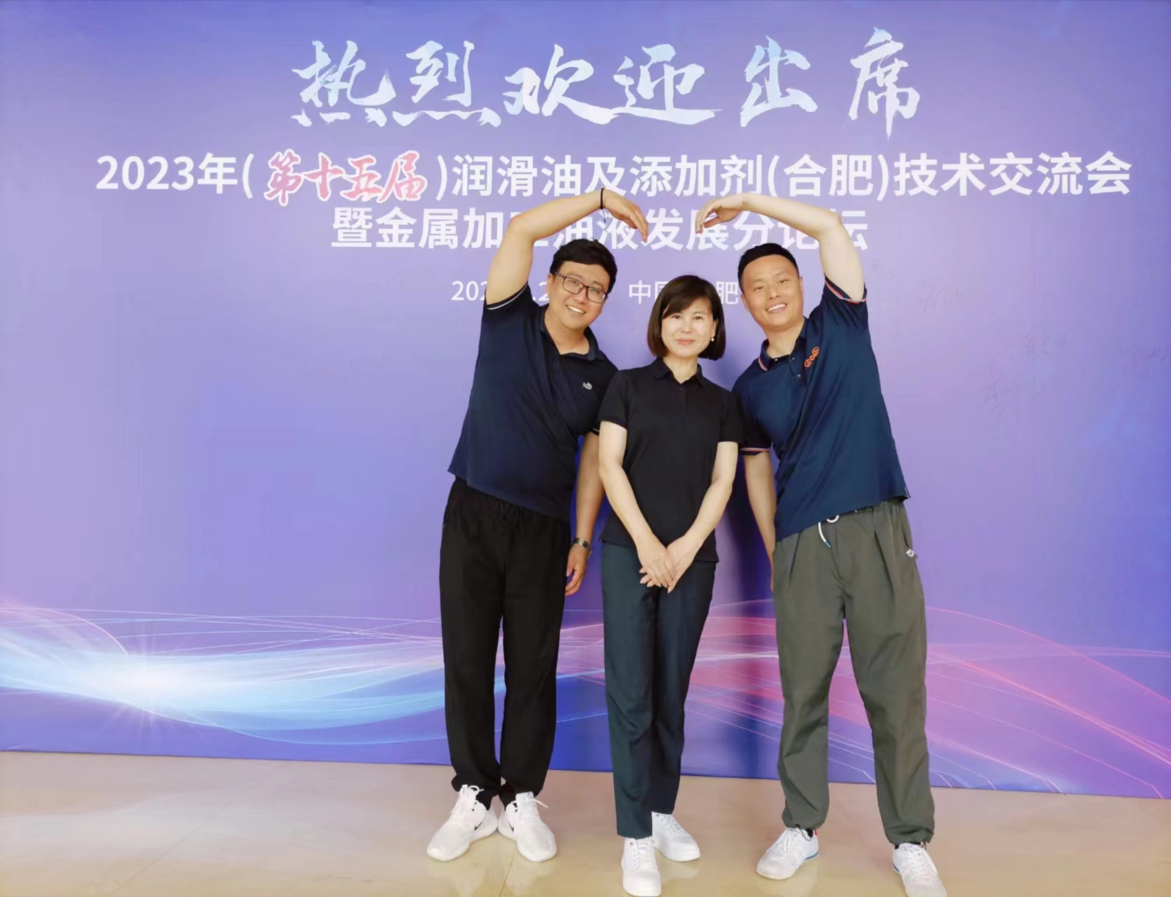 微信图片_20230529130519