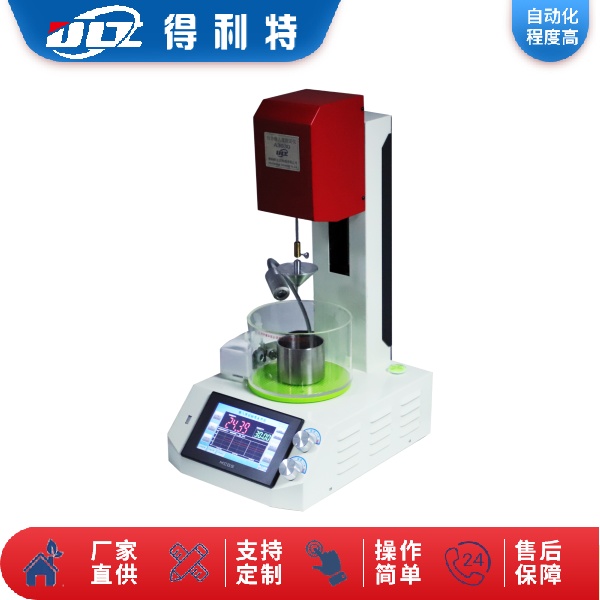 A3032