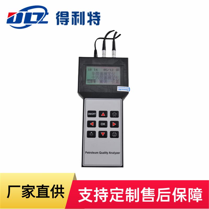 A2020-3