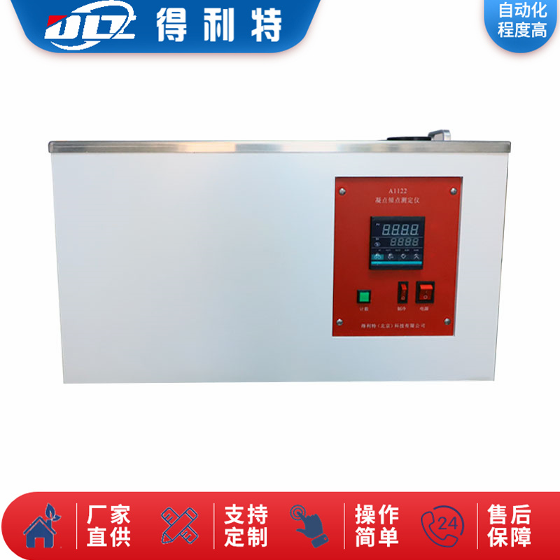 A1122--1
