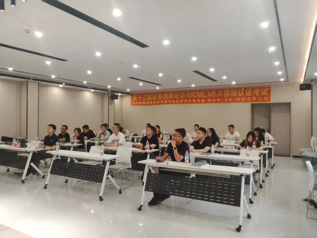 微信图片_2026-07-28_102031_250