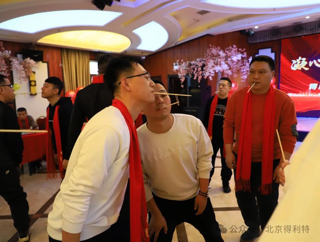 微信图片_20240218144344