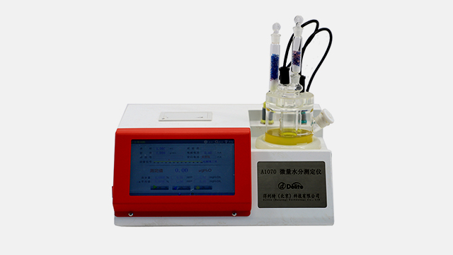 得利特浅谈微量水分测定仪的标准及应用领域