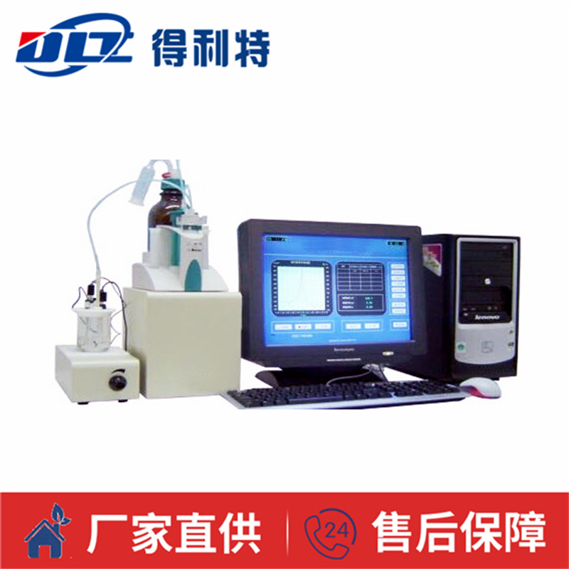 A1410碱性氮测定仪