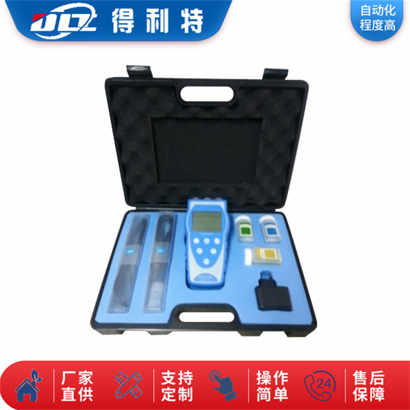 B3010便携式电导率仪