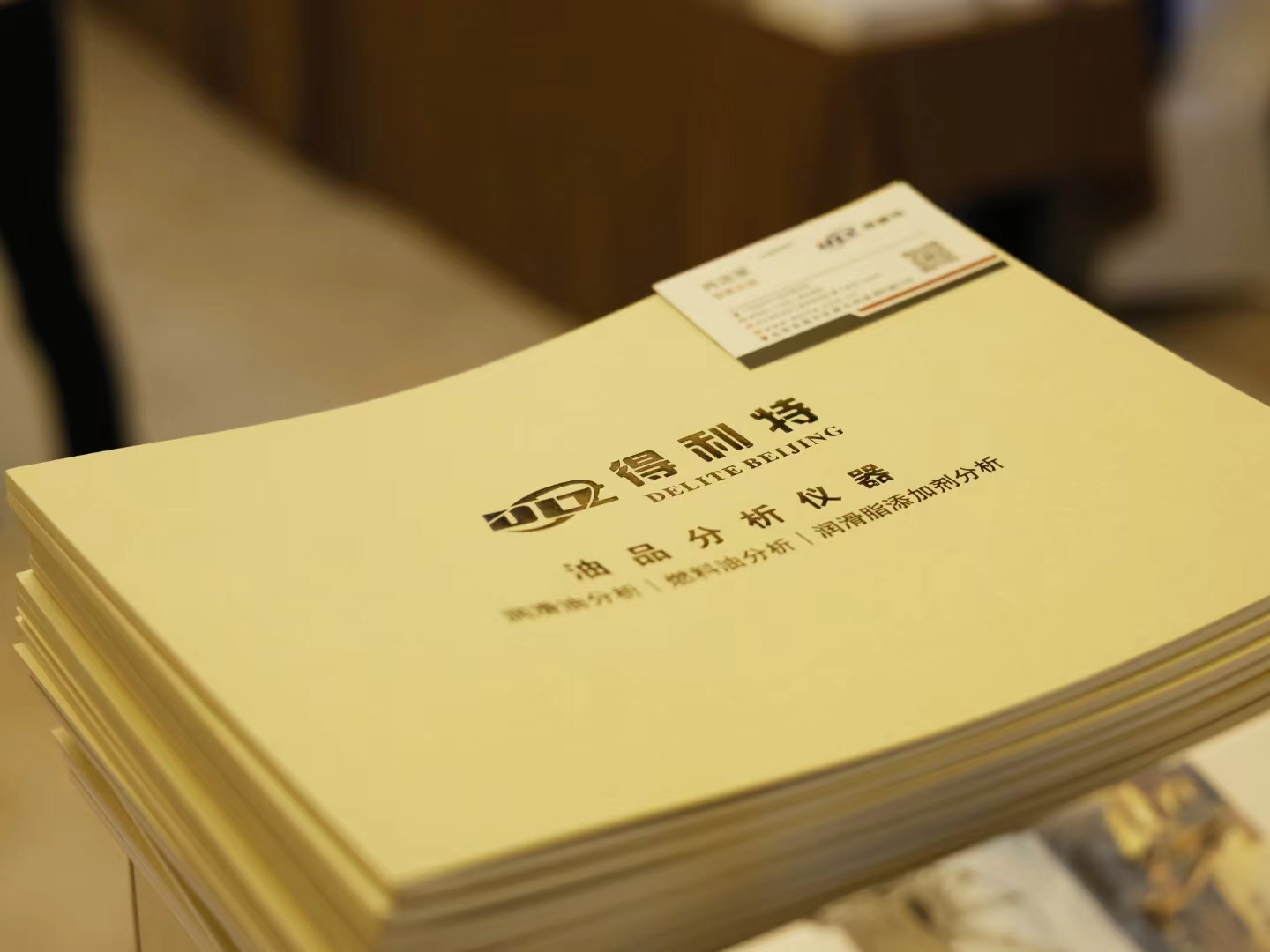 微信图片_20240521130443