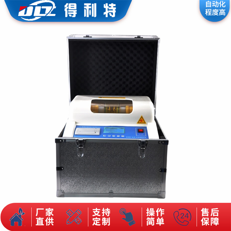 A1163便携式油耐压全自动测试仪-1