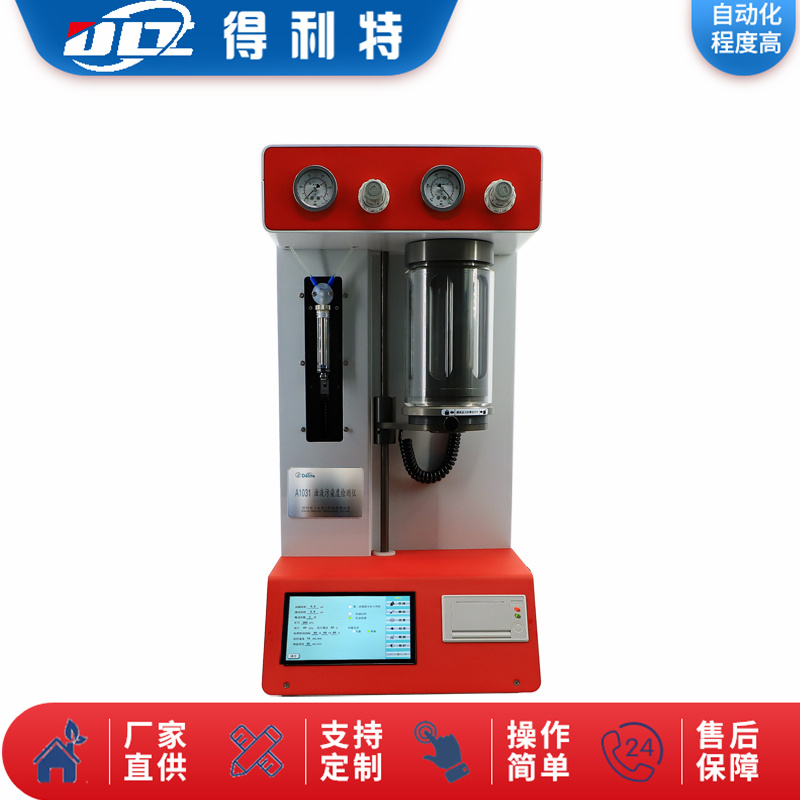 A1031-