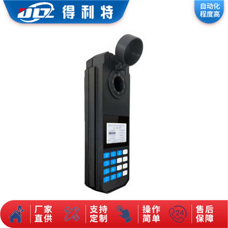 B3190便携式浊度测定仪