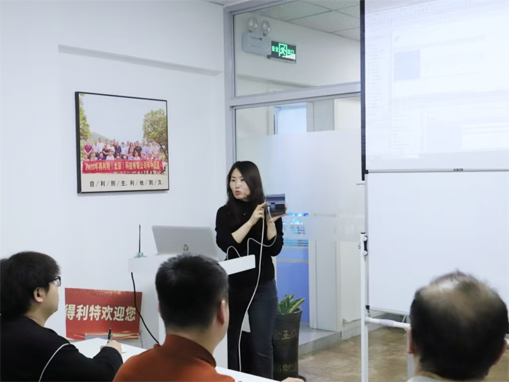 微信图片_20250331164332