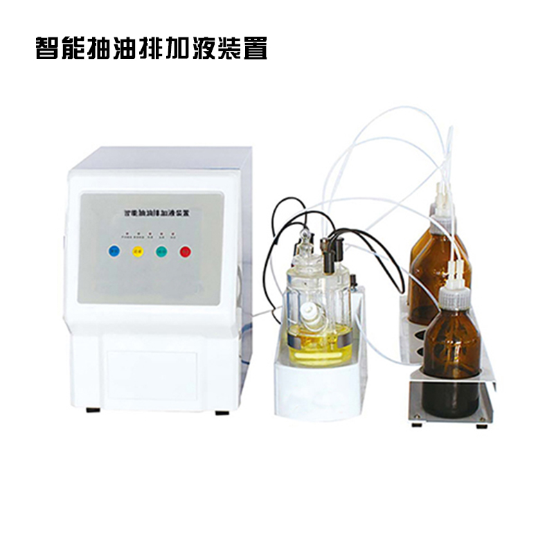 A501智能抽油排加液装置